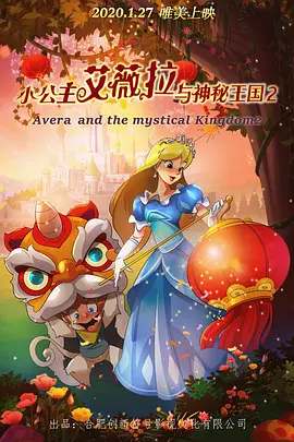 白桃花在线