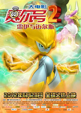 白桃花在线