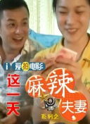 白桃花在线